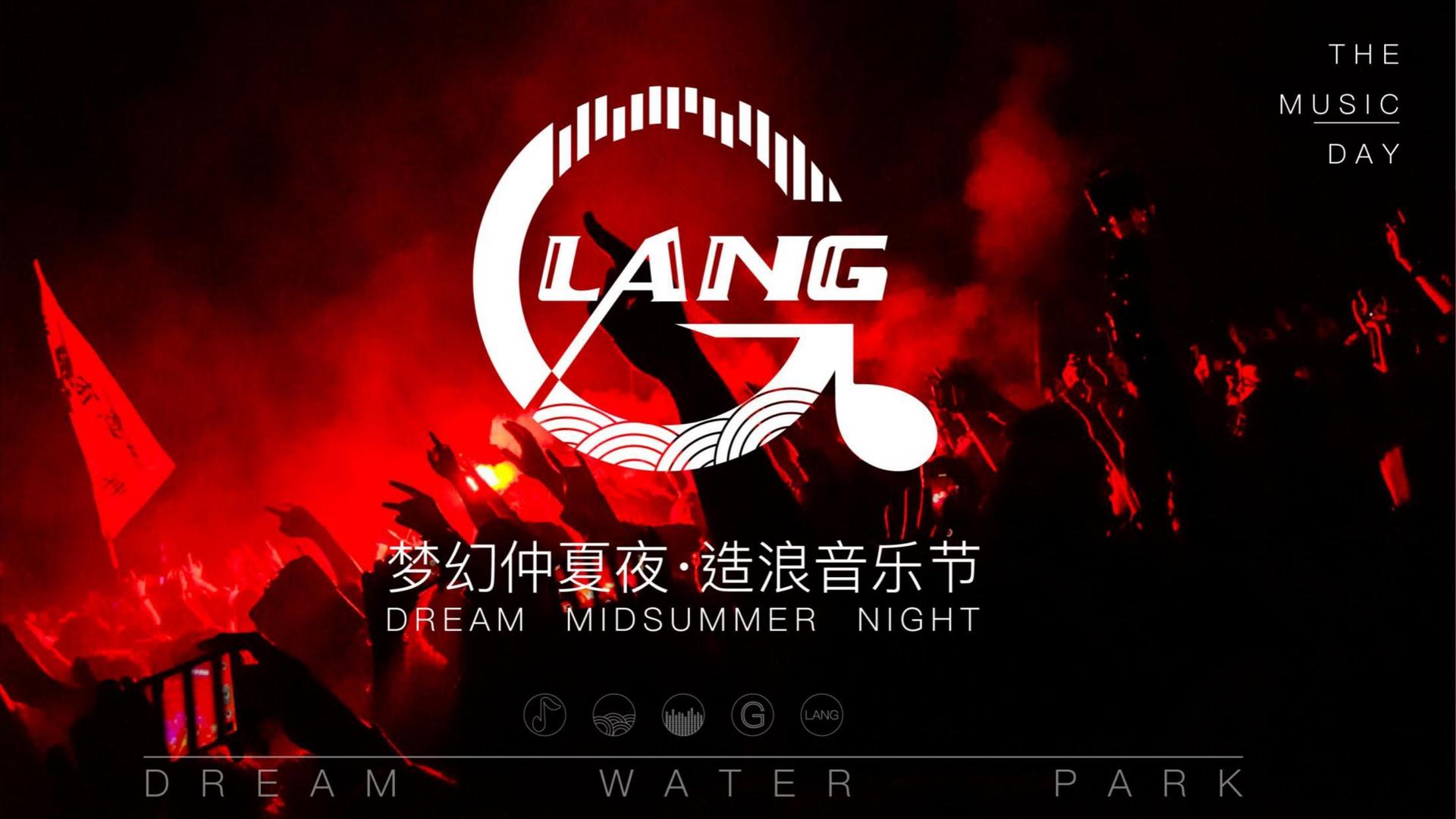 世纪辰光传媒与国家大剧院达成战略合作